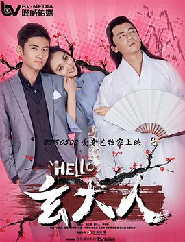 另类小说视频一区二区