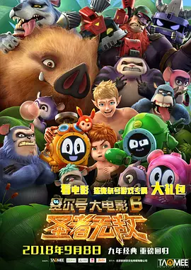 美容室:特殊服务2
