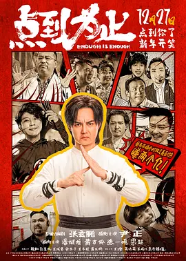 只有她的秘密爱情故事