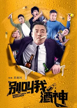 国产成人亚洲精品77