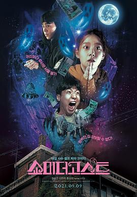 我隔壁的姐妹们
