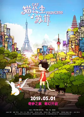 欧美日高清视频