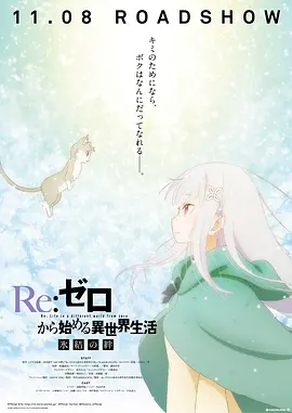 7788在线观看影院免费播放电视剧