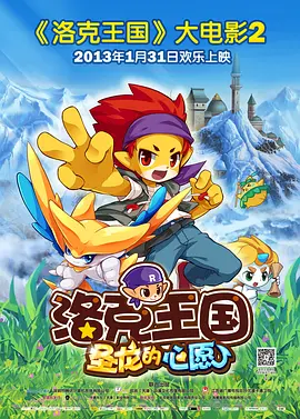色手机在线