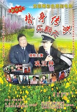 丁香婷婷综合色啪