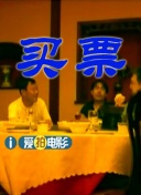 久久综合五月婷婷
