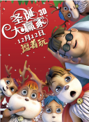 国产午夜在线观看