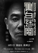 香蕉毛片视频