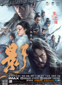 骚操网