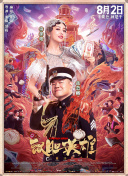 99久久精品久久久久久婷婷