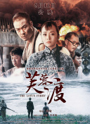 欧美做