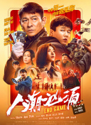 欧美日韩亚洲综合久久久