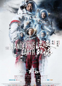五月月色开心婷婷久久合