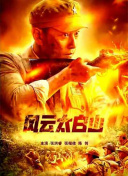 淫乱的护士