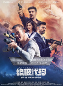 一区二区三区视频网站