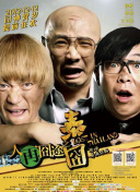 91人成网站色www