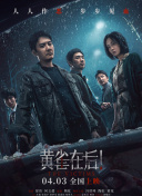 亚洲国产精品一区久久av篠田