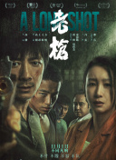 og日产精品一卡2卡三