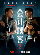91在i线观
