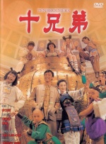 欧美一区二区成人6969