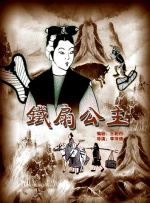 亚洲欧美日本另类