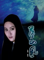 在线gay