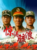 欧美第5页