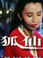 老司机午夜免费精品视频