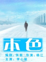 性生交大片免费一级