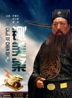 亚洲伦理一区