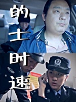 在线免费午夜视频