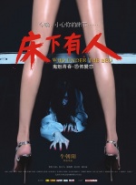 黑人又大又粗又长