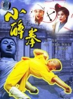 精品日韩欧美一区二区三区在线播放