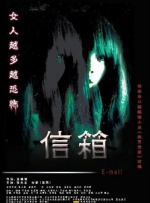 国产伦精品一区二区三区免费