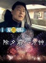 91精品国产露脸在线