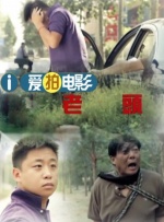 操女生在线观看
