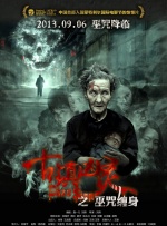 微博magnet:?xt=urn:btih: