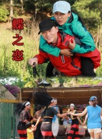 伊人久久影视