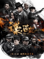 免费接吻室
