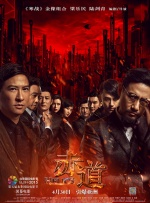 zozoozo马