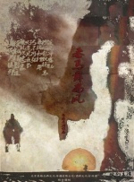 大菠萝精品导航