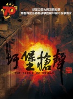 亚洲国产欧美久久香综合
