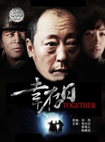 亚洲色无码播放