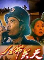 精品国产自在2o18