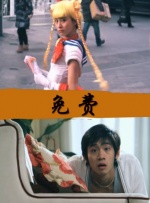 亚洲国产福利精品一区二区
