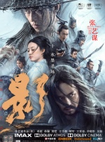 婷婷四房播