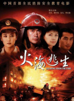 7799国产精品久久久久99