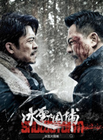 午夜在线观看av