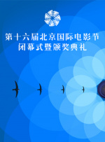 亚洲一区三区在线观看