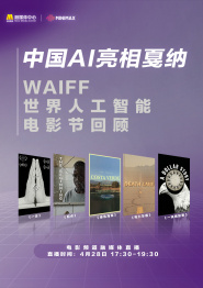 成人免费视频网站